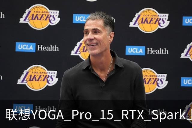 联想YOGA Pro 15 RTX Spark上手体验：笔电的身形，桌面工作站的实力