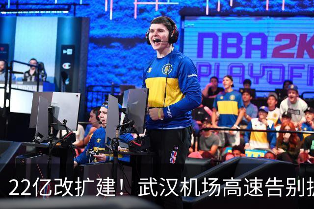 22亿改扩建！武汉机场高速告别拥堵，临空枢纽格局迎来大重塑