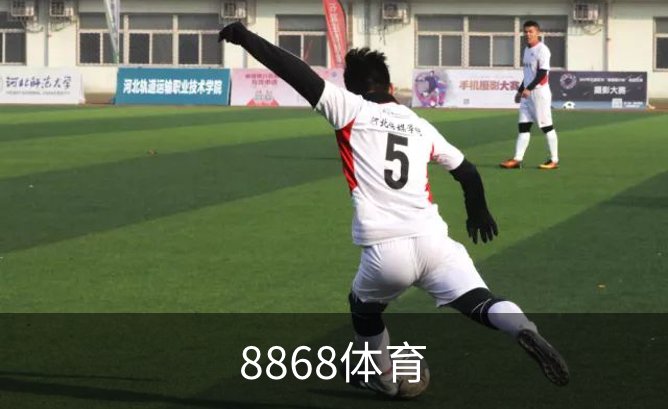 企业介绍